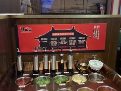 -牛New寿喜烧(闵行龙湖天街店)