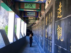 -圣莲山风景区