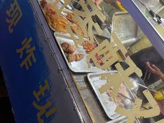 -田甜香酥鸡(中市口店)