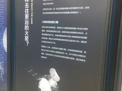 -泰州书城(泰州鼓楼路店)