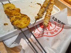 -鼎原力量东北吊炉烧烤(临河街店)