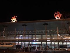 -威海大水泊国际机场