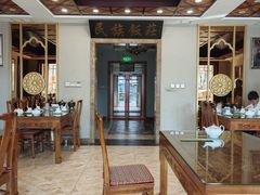 -民族饭荘(新华大街店)