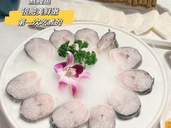 -濠七糟粕醋•海南酸汤火锅(中关村店)