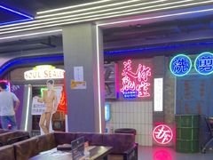 -关你鬼室大型密室逃脱(佛山创意园店)