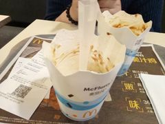-麦当劳(百联西郊购物中心店)