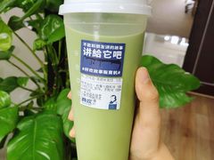 小森林海盐抹茶-杯欢制茶(三里屯店)