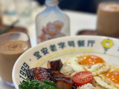 -柠檬树茶餐厅(海雅缤纷城店)