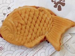 -粉粉乐鲷鱼烧(美罗城店)