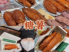 -隆美栗园(重庆路店)