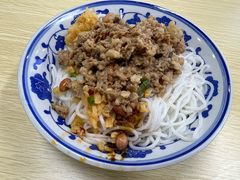 -小罗子汤店(大士院总店)