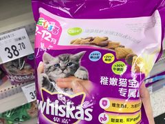 -沃尔玛购物广场(广场路店)