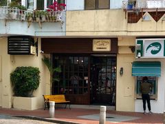 门面-安德鲁饼店(总店)