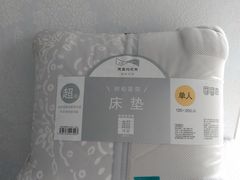 -NITORI 宜得利家居(上海中山公园龙之梦店)