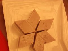 -亚龙湾红树林度假酒店御粤阁