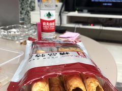 -阿殳粥馆(水围村店)