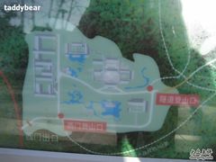 -北京宽沟会议中心