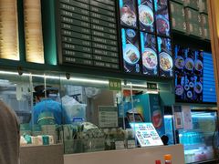 -靖晨园蒸饵丝(爱琴海店)