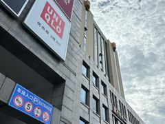 -凯德MALL(西直门店)