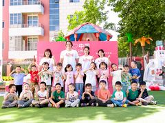 -吉而慧幼儿园-原红黄蓝幼儿园(世华水岸园)