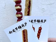 -头牌小厨·福田大排档(石厦店)