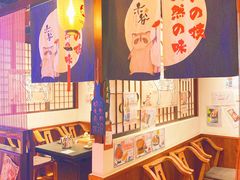 -赤谷和牛烧肉居酒屋(石景山店)