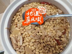 -素满香·食养自助(天一广场店)