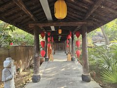 -西安国际创新人才交流中心•药浴温泉