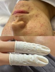 -Cream88颜皮肤管理中心