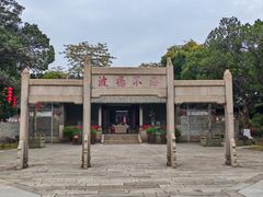 -南海神庙