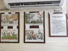 -无影脚佛山陈氏盲公丸始创店(飞鸿街店)