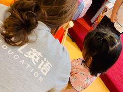 -布劳克教育·易贝乐英语(罗湖太宁店)
