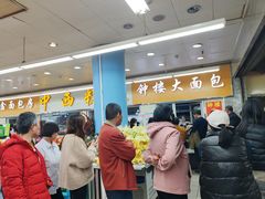 -钟楼大面包