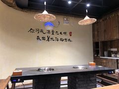 -重庆古老火锅