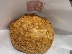 -君之狮子山·轻糖烘焙(松江印象城店)