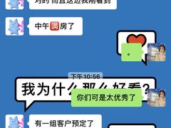 -谜·沉浸侦探剧本杀推理馆(静安店)