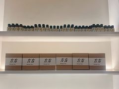 -左右Massage/Spa(长寿路店)
