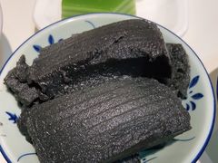 -椰小调.儋州米烂(名门店)
