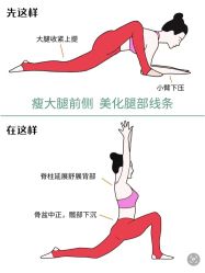 -归位瑜伽&归位普拉提