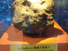 -紫金山天文台