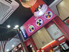 -鲁员外地锅鸡地锅鱼(古墩路店)