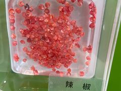 -中国农业博物馆