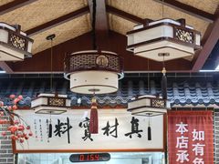 -秦君宝手擀菠菜面(金花路店)