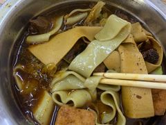 大碗板面-鹍记特色牛杂面