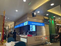 -和记小菜(东方店)