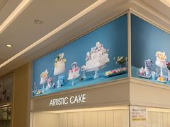 -甜星Star面包生日蛋糕(北坦店)