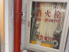 -安东易迷你自助仓储寄存仓库(顾戴路店)