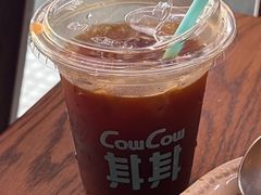 -CowCow其其·牛杂咖啡公司(六运店)