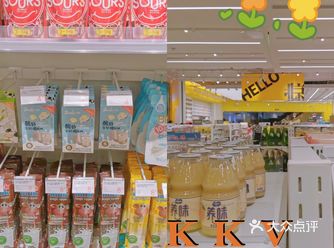 非常好逛的KKV，覆盖面太广了，她家从不缺生意和人气