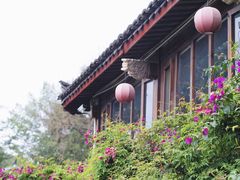 -丽江花间堂·隐泉院